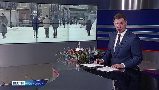 Красноярцев ждёт комфортная погода на этой неделе