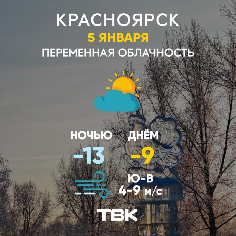 ������ �� 5 ������. ���