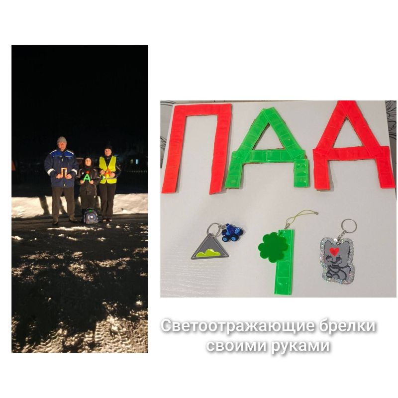 В Боготоле «засветились» более 170 семей