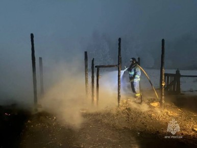 30 �����, 9 ������� � ���� ���� ������� ��� ������ � ����������� ������