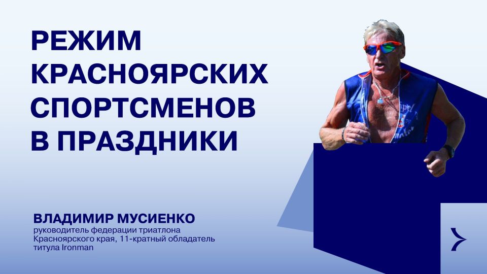 ����� ��� � ����������� � ��� ���?