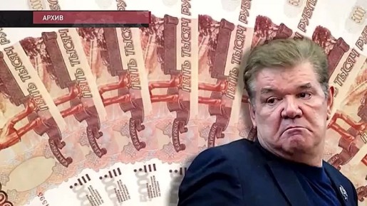 ��� ��������� ��������� ����� ���������� � ������� ����� 300 ��������� ������