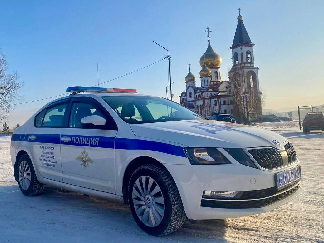 Сотрудники Госавтоинспекции Красноярска будут обеспечивать безопасность дорожного движения в Рождество