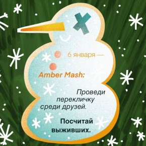 ���� �������� � ������� � ������, ��� �� ��� � ����� �� ������ ���� ����� ������ ����