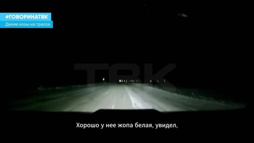 ����� ���� �������� �� ������ � ����������� ������