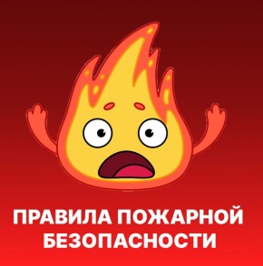 ����� ��������� ������ �������� � ���������, ������� � �������� ������������