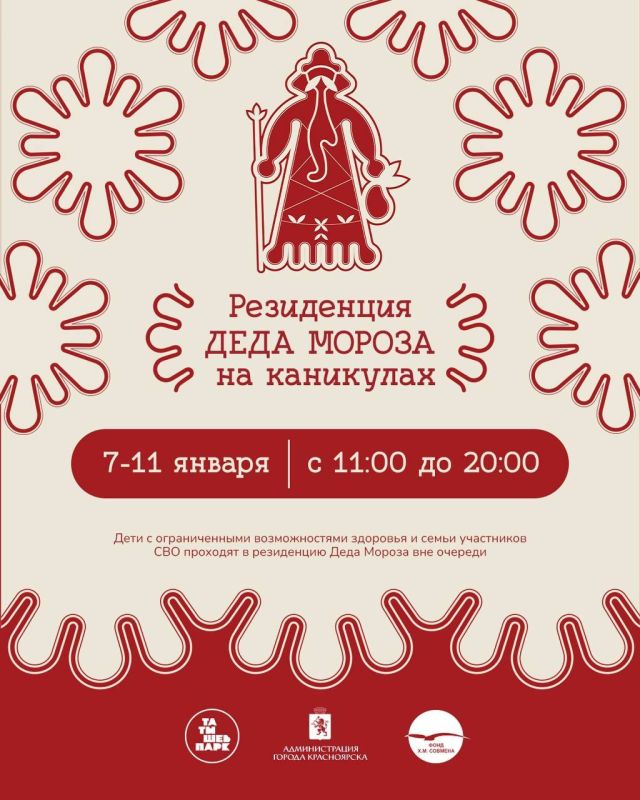 ���������� � ���������� ���� ������!