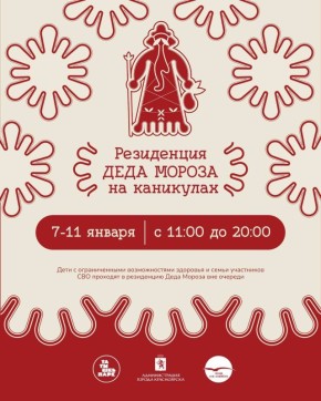 ���������� � ���������� ���� ������!