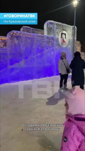 ���������� �� ���� � ������� ����