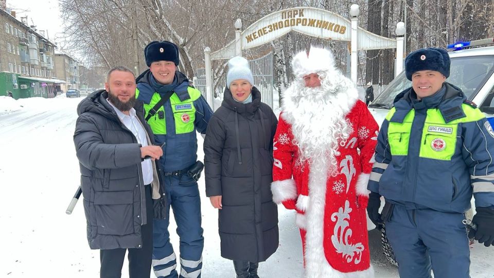 В Иланском муниципальном округе «Полицейский Дед Мороз» объединил стражей порядка и общественников