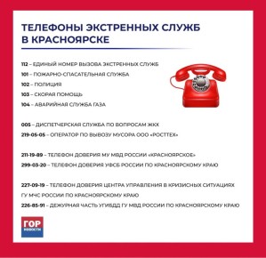 ����������� ��������� �������� ����������� �����