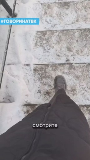 � �������� ������������ � �����!