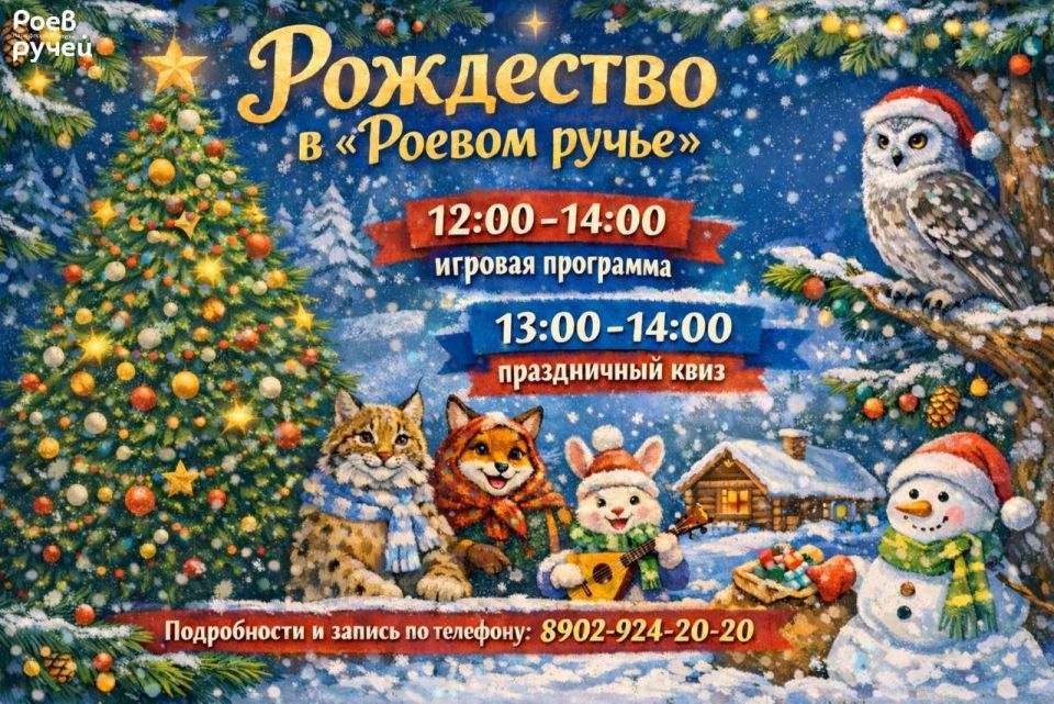 ��������� � ������� �����