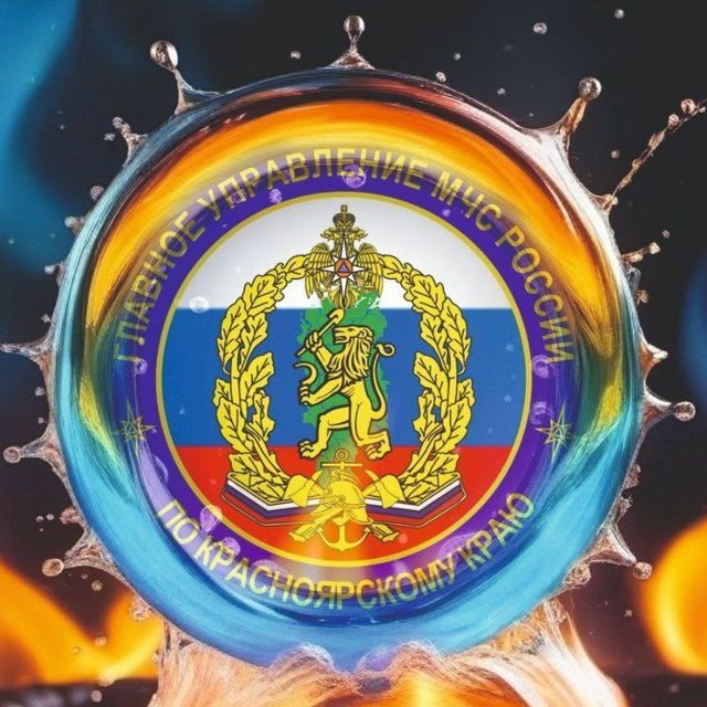 Уважаемые подписчики!. Прежде всего хотим от всей души поблагодарить каждого из вас за то, что были с нами все это время