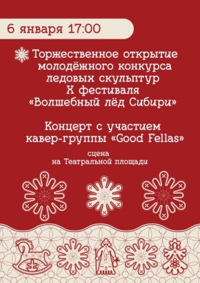 ������� � ����������� �������� ���������� �� ������