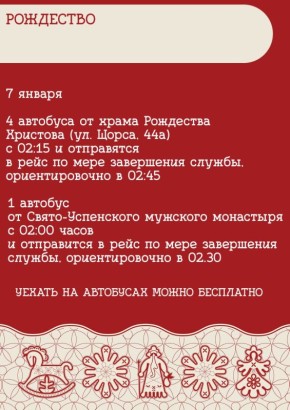 � 6 �� 7 ������ ����� ������ ������������ � ����������� ����� �������� �������������� ��������