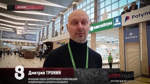 ������������ ����� ����� � ���������