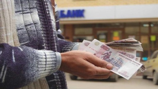 ��������������� �����������, ������� ������� ���� � ������ ��������� ��������