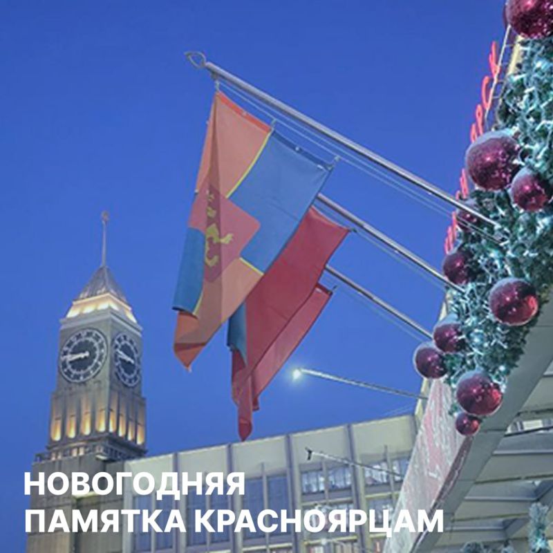 ������ ��� �������� ����������!