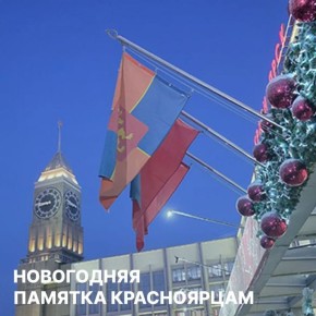 ������ ��� �������� ����������!