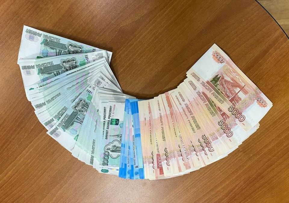 ������� �� ����������� ���� �� ������ 700 ��������� ����������