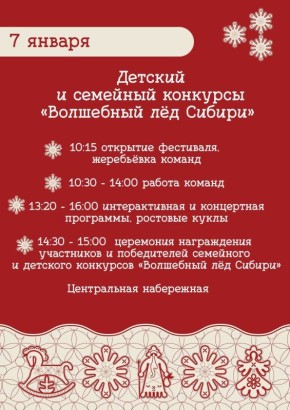 ��� ������ ������� ������� � �������� �������� ��������� ���������� �� ������!