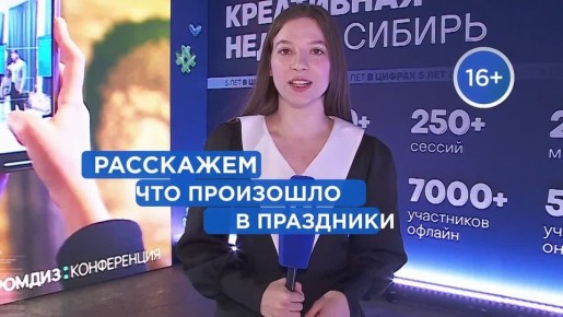 ������� �� ������� ������������!