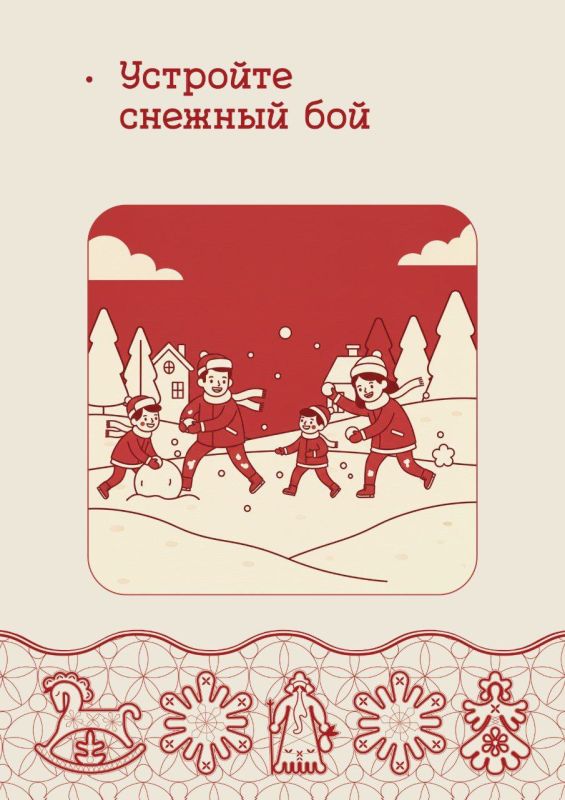 ��� �������� ���� ������ �������? ����� �������� �������, �������� ��������� ��� ��� ������������ �� ����� ������� �� ��������