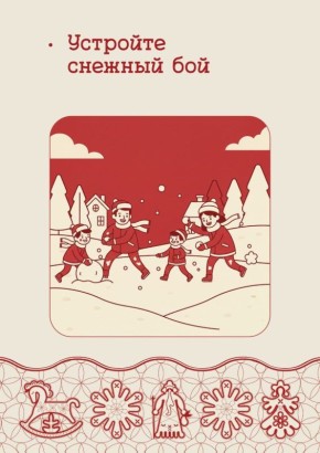 ��� �������� ���� ������ �������? ����� �������� �������, �������� ��������� ��� ��� ������������ �� ����� ������� �� ��������