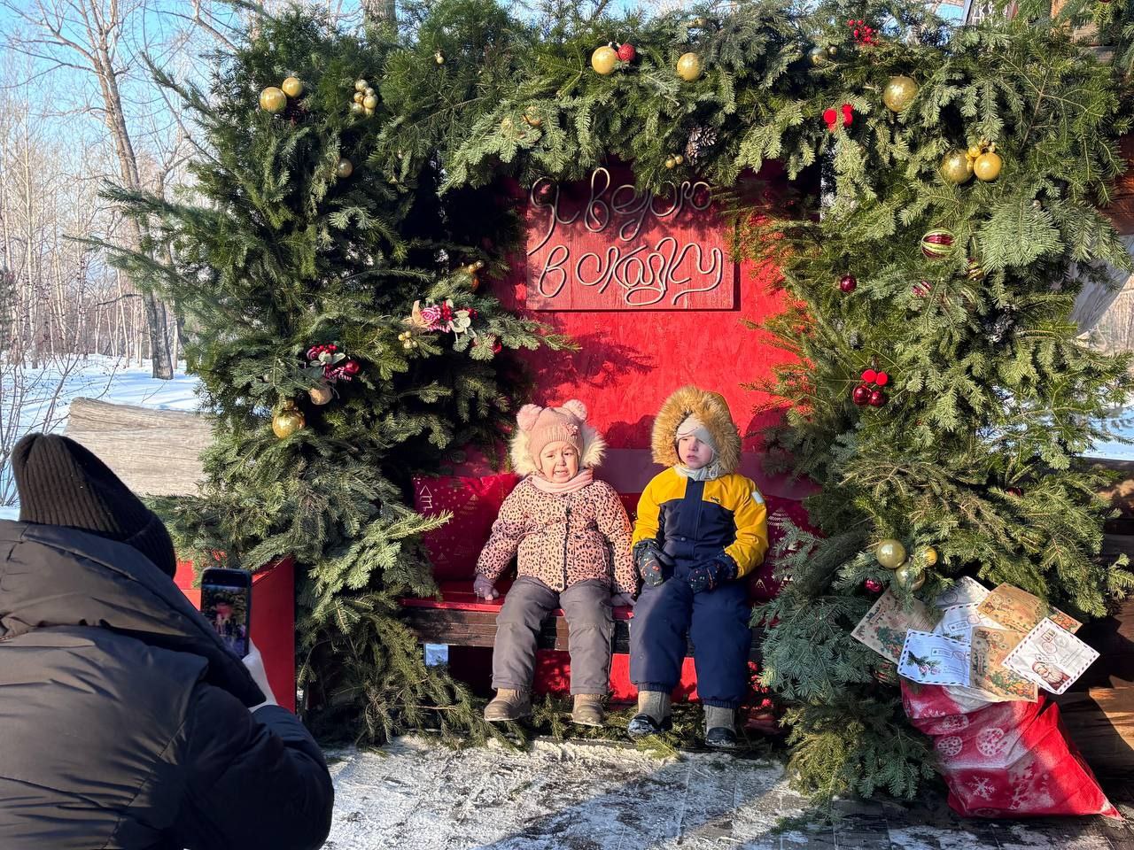Делимся атмосферными кадрами из резиденции Дедушки Мороза в Татышев-парке Делимся атмосферными кадрами из резиденции Дедушки Мороза в Татышев-парке