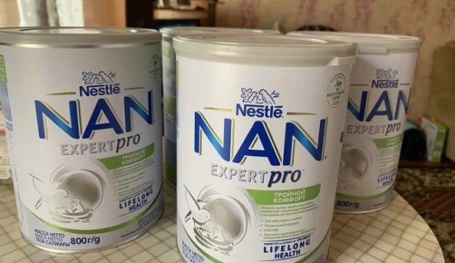 ������ ������� ������ Nestle ��������� � ������ ��-�� �������