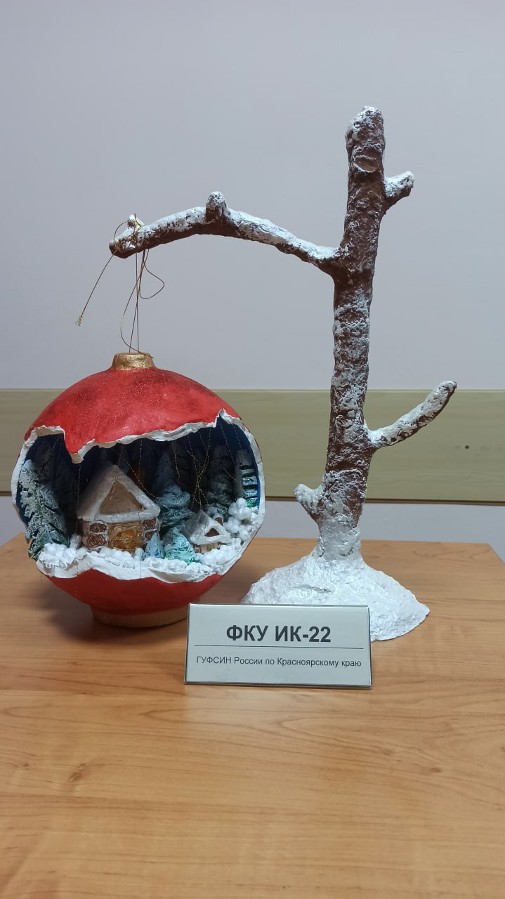 В ГУФСИН России по Красноярскому краю определили самое творческое пенитенциарное учреждение В ГУФСИН России по Красноярскому краю определили самое творческое пенитенциарное учреждение