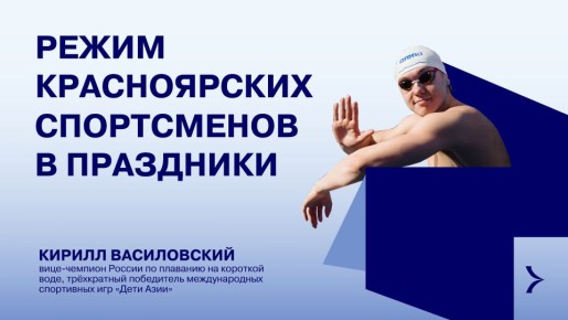 ��������� �����������, � ����� � �� ����������?