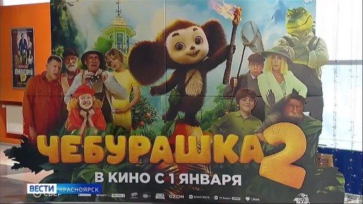 ���������� 2� �������� ��������� ���������� �������� �� ���� ������