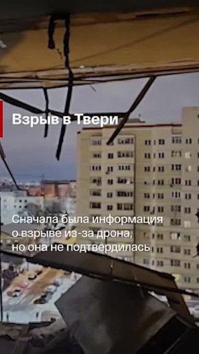 Главные новости за день:. США не находятся в состоянии войны с Венесуэлой, заявил Трамп Премьер Дании: НАТО прекратит существование, если США попытаются захватить Гренландию Газ взорвался в квартире тверской многоэтажки, 1...