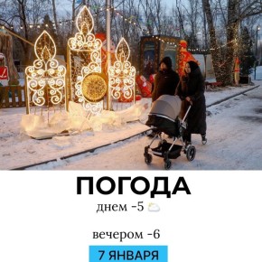 ������ �� �������