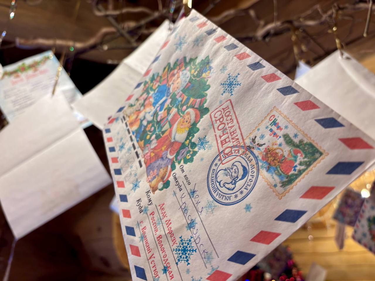 Делимся атмосферными кадрами из резиденции Дедушки Мороза в Татышев-парке