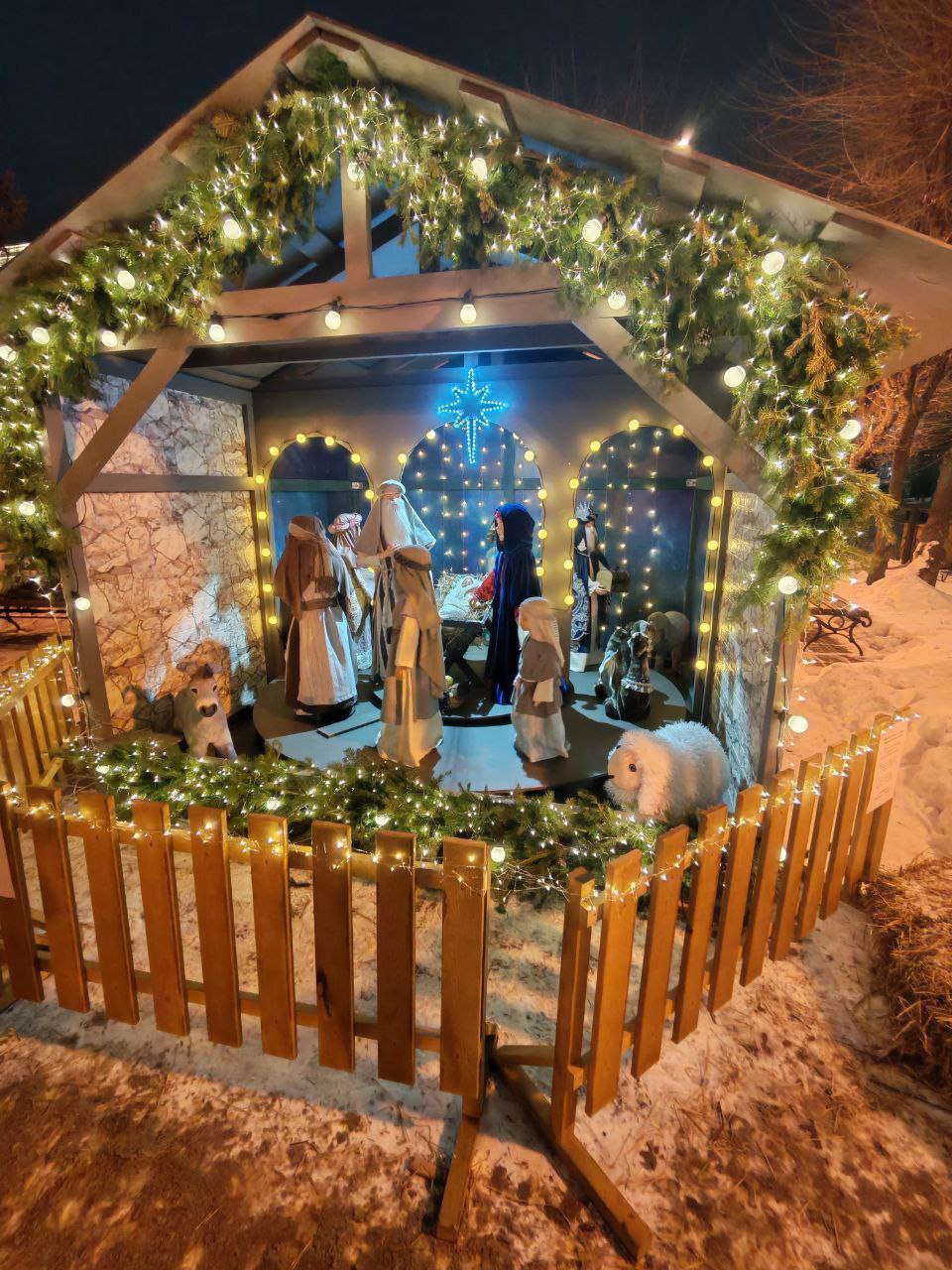 С Рождеством Христовым! С Рождеством Христовым!