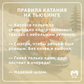 ����������� �������� � ����� � ������� ��� � ����