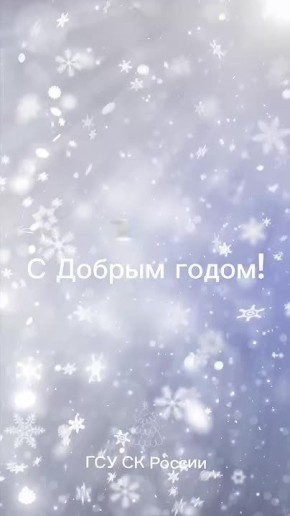 ������������ � ����� ����� � ���������� �� ����������� �������� ������������� ����������!