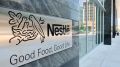 В России запретили продажу детских смесей от компании Nestle из-за опасного токсина в составе