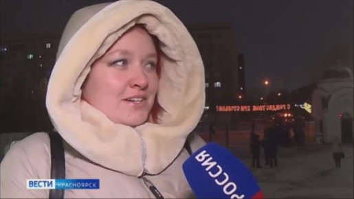 По всей стране ночью в канун Рождества с шестого на седьмое января прошла священная служба