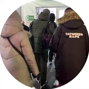 Бесплатный выход на лёд сегодня в Татышев-парке