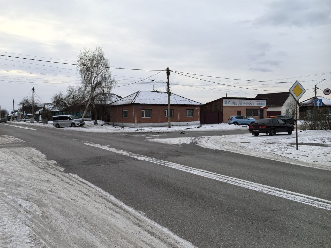 Серьёзное ДТП в Минусинске Серьёзное ДТП в Минусинске