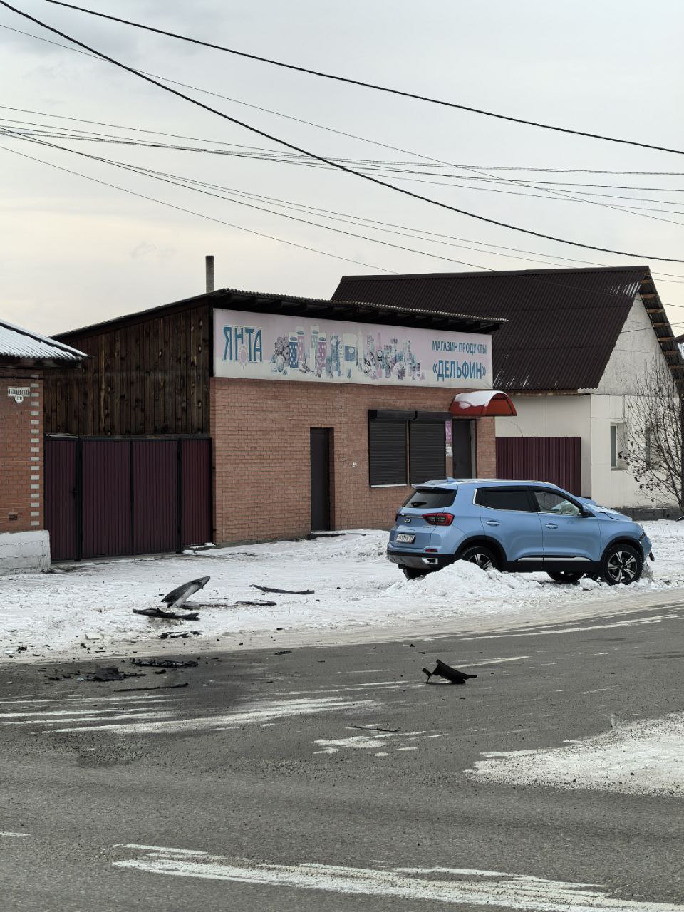 Серьёзное ДТП в Минусинске Серьёзное ДТП в Минусинске