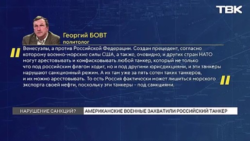 ��� ��������� ���������� ������ Marinera: ��� ��������