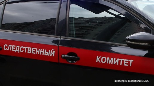 Усольцевы могли пропасть в одной из многочисленных пещер Кутурчинского Белогорья Красноярского края