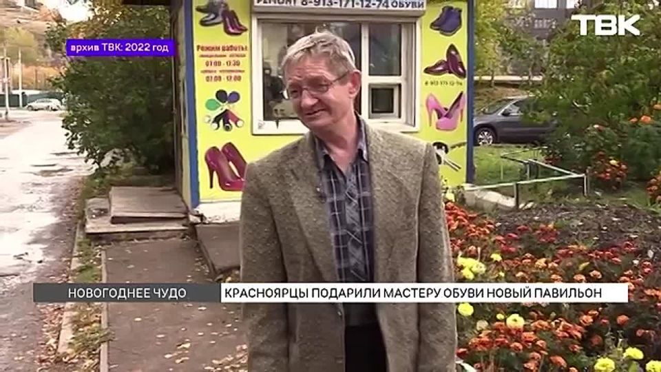 ������ ��������, � ���� ����� ����������: ���������� ������ ����� �������� ��� ����������-��������