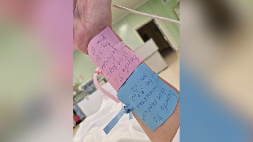 � ����������� ����� �� ����������� �������� ������������� ������