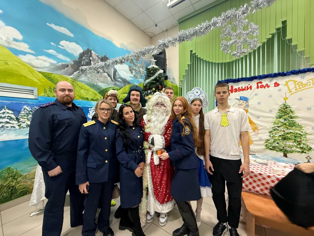 В Красноярском крае офицеры СК России поздравили подопечных ребят из социальных учреждений с новогодними праздниками! В Красноярском крае офицеры СК России поздравили подопечных ребят из социальных учреждений с новогодними праздниками!